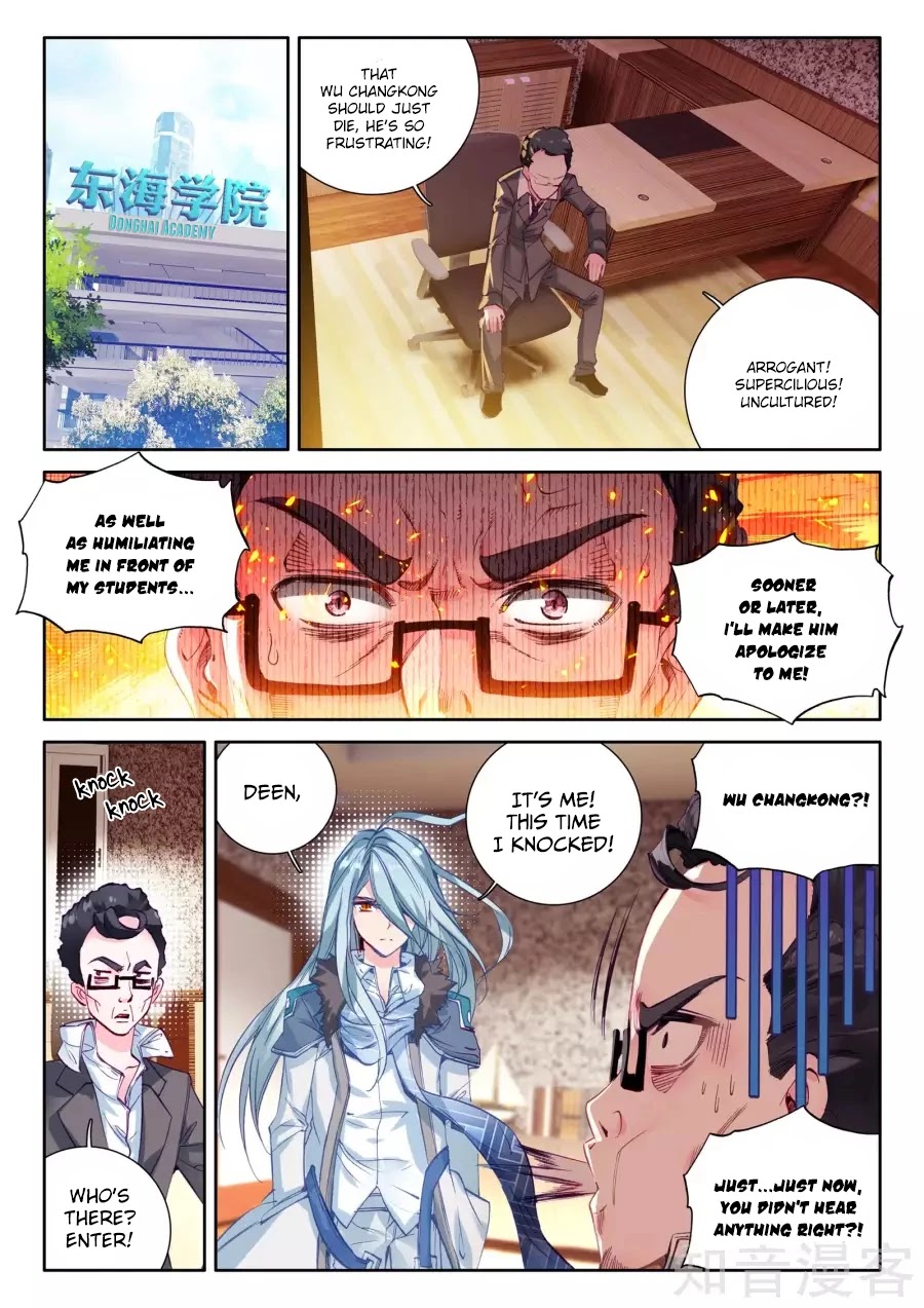 Douluo Dalu 3: The Legend of the Dragon King Chapter 26 page 9 - Chapter 26: Special Training!
