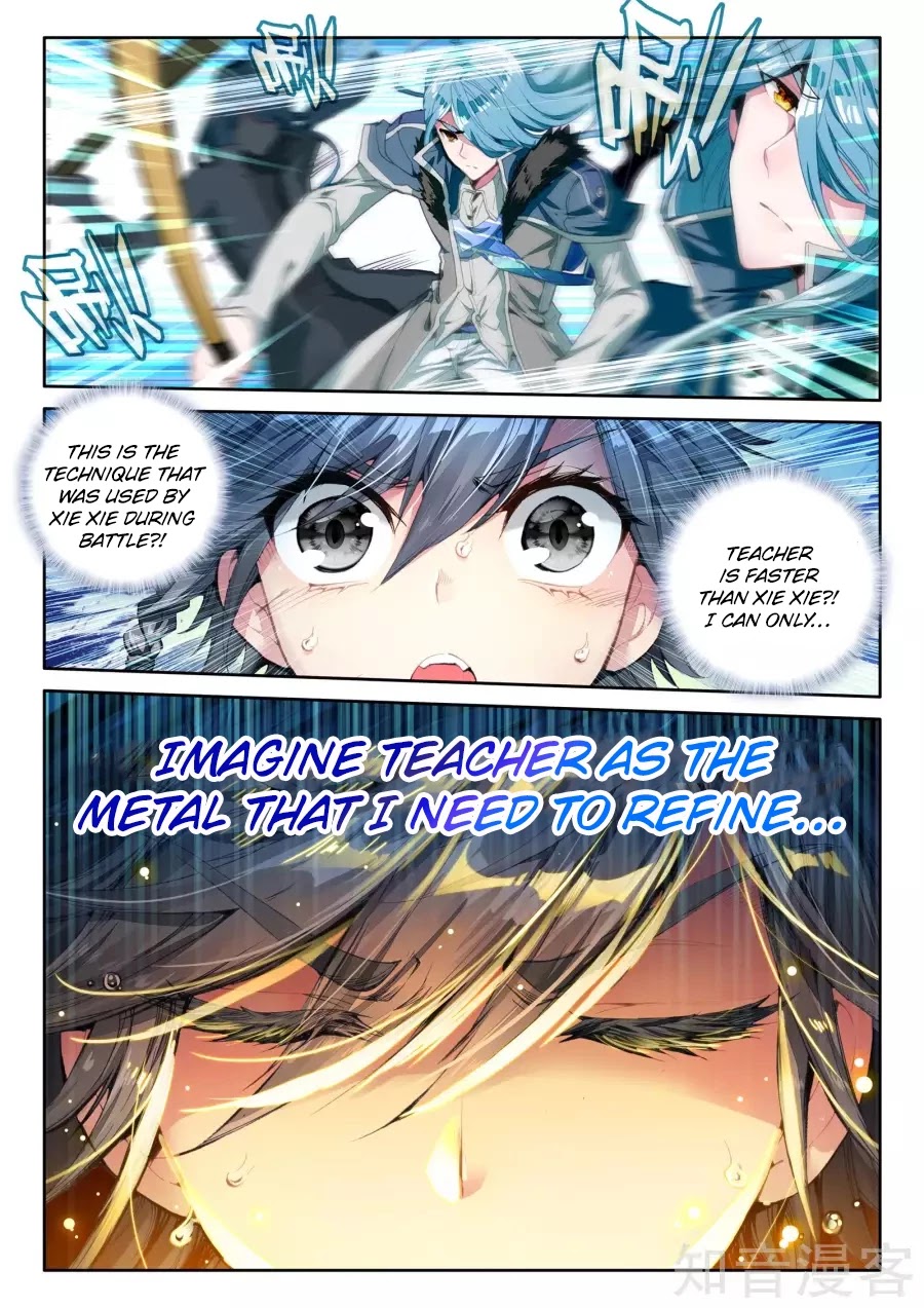 Douluo Dalu 3: The Legend of the Dragon King Chapter 27 page 10 - Chapter 27: Special Training! (2)
