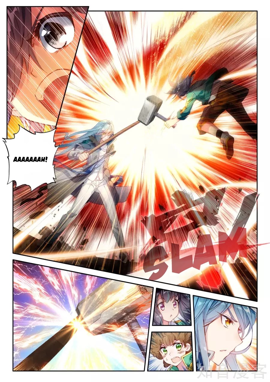 Douluo Dalu 3: The Legend of the Dragon King Chapter 27 page 12 - Chapter 27: Special Training! (2)