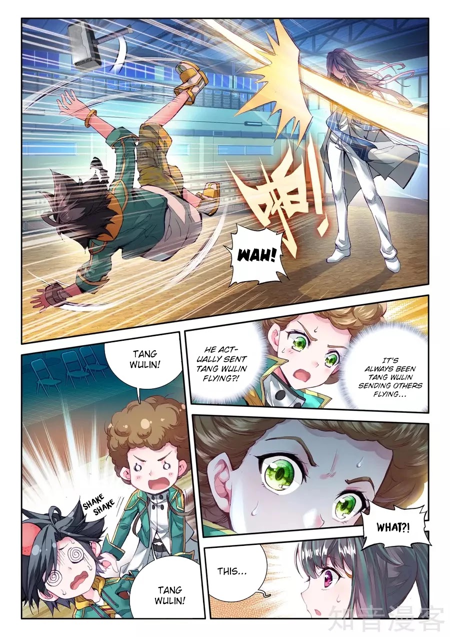Douluo Dalu 3: The Legend of the Dragon King Chapter 27 page 13 - Chapter 27: Special Training! (2)