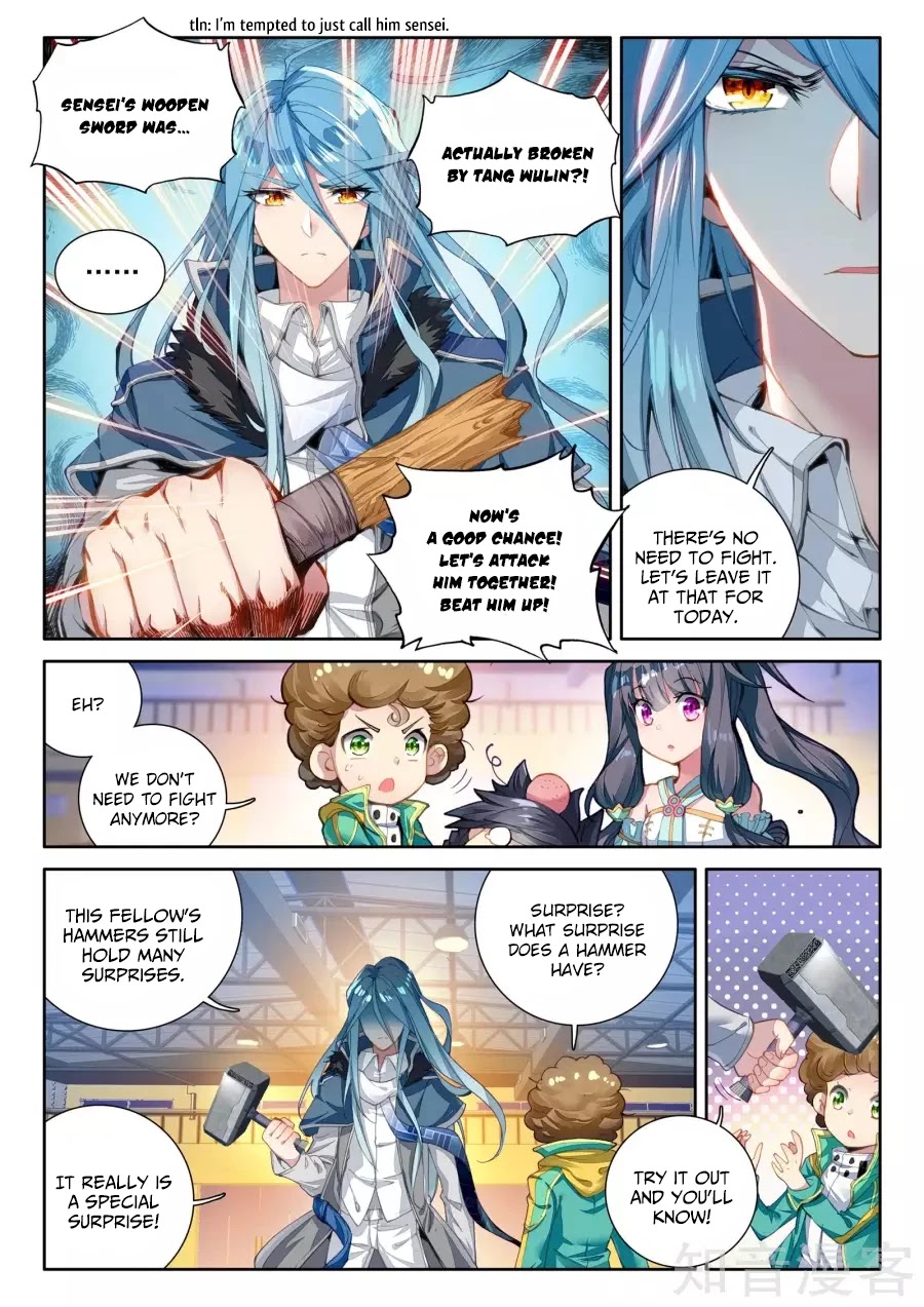 Douluo Dalu 3: The Legend of the Dragon King Chapter 27 page 14 - Chapter 27: Special Training! (2)