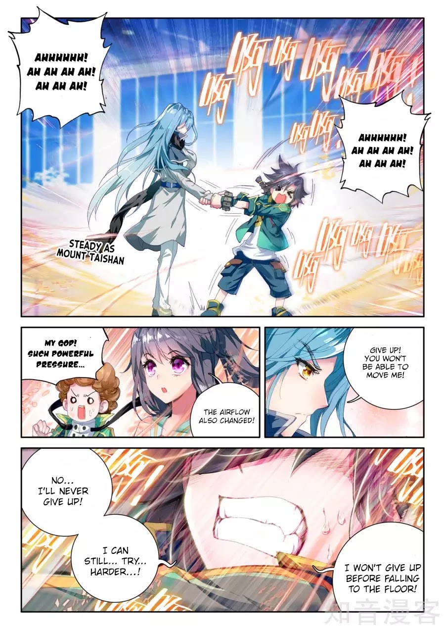 Douluo Dalu 3: The Legend of the Dragon King Chapter 27 page 17 - Chapter 27: Special Training! (2)