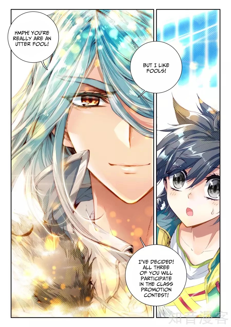 Douluo Dalu 3: The Legend of the Dragon King Chapter 27 page 18 - Chapter 27: Special Training! (2)