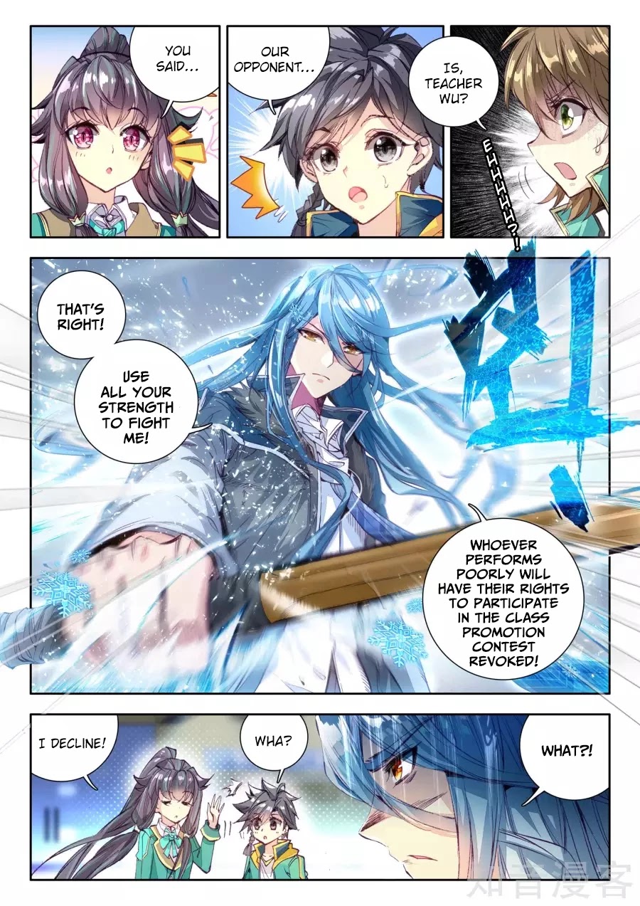 Douluo Dalu 3: The Legend of the Dragon King Chapter 27 page 4 - Chapter 27: Special Training! (2)