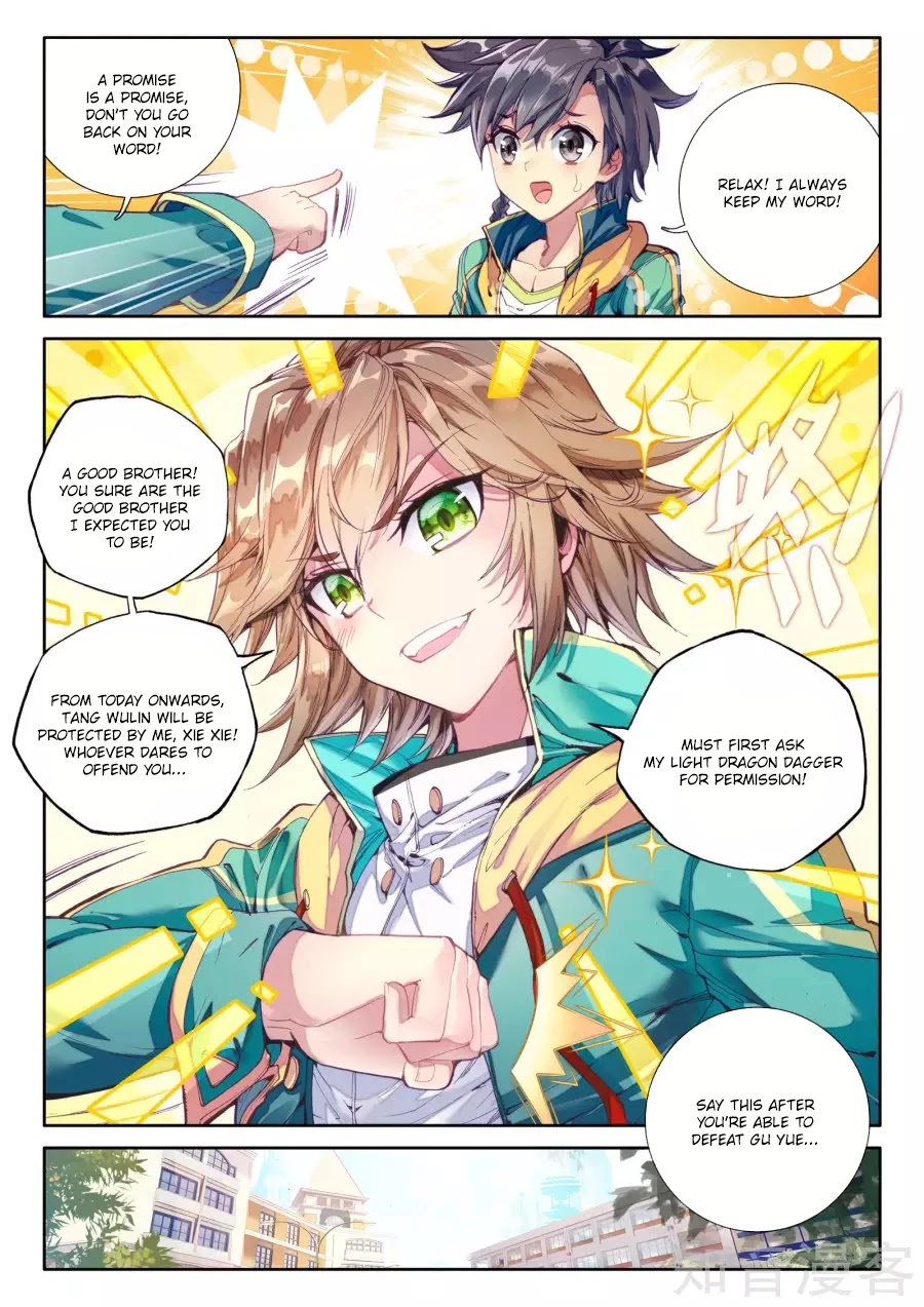 Douluo Dalu 3: The Legend of the Dragon King Chapter 28 page 11 - Chapter 28: Spirit Communication Realm