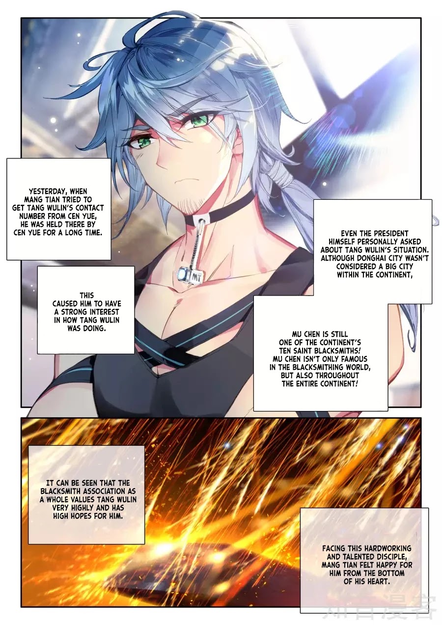 Douluo Dalu 3: The Legend of the Dragon King Chapter 28 page 13 - Chapter 28: Spirit Communication Realm