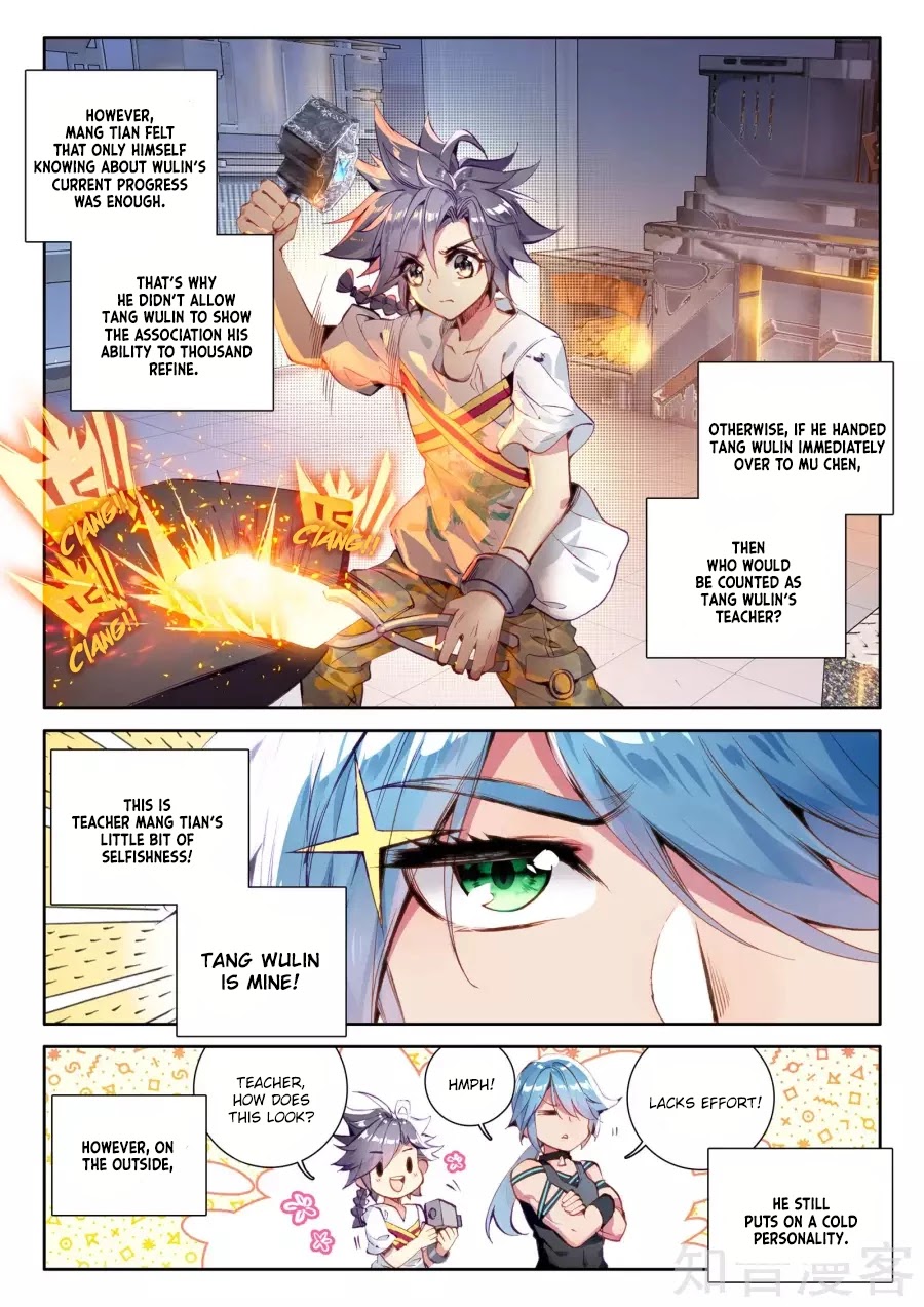 Douluo Dalu 3: The Legend of the Dragon King Chapter 28 page 14 - Chapter 28: Spirit Communication Realm