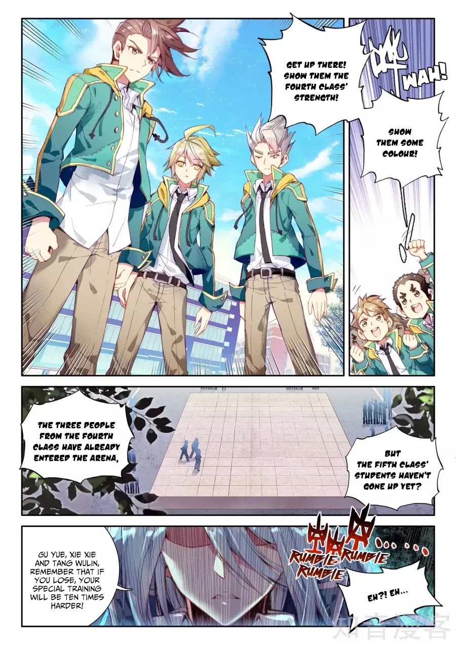 Douluo Dalu 3: The Legend of the Dragon King Chapter 28 page 17 - Chapter 28: Spirit Communication Realm