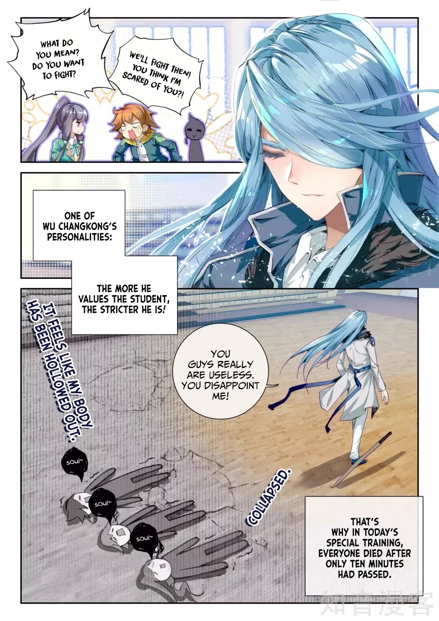 Douluo Dalu 3: The Legend of the Dragon King Chapter 28 page 5 - Chapter 28: Spirit Communication Realm