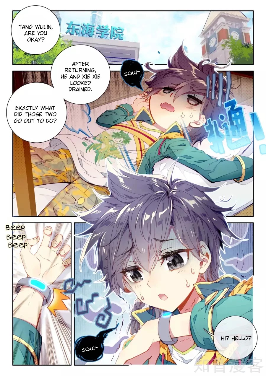 Douluo Dalu 3: The Legend of the Dragon King Chapter 28 page 6 - Chapter 28: Spirit Communication Realm
