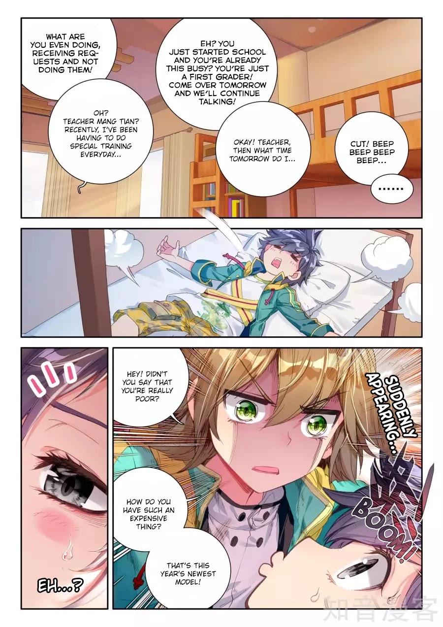 Douluo Dalu 3: The Legend of the Dragon King Chapter 28 page 7 - Chapter 28: Spirit Communication Realm