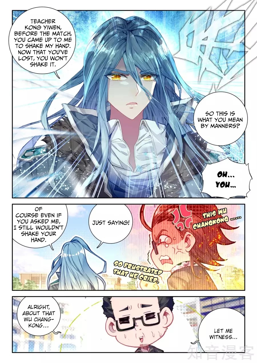 Douluo Dalu 3: The Legend of the Dragon King Chapter 29 page 10 - Chapter 29: Class Promotion Contest!