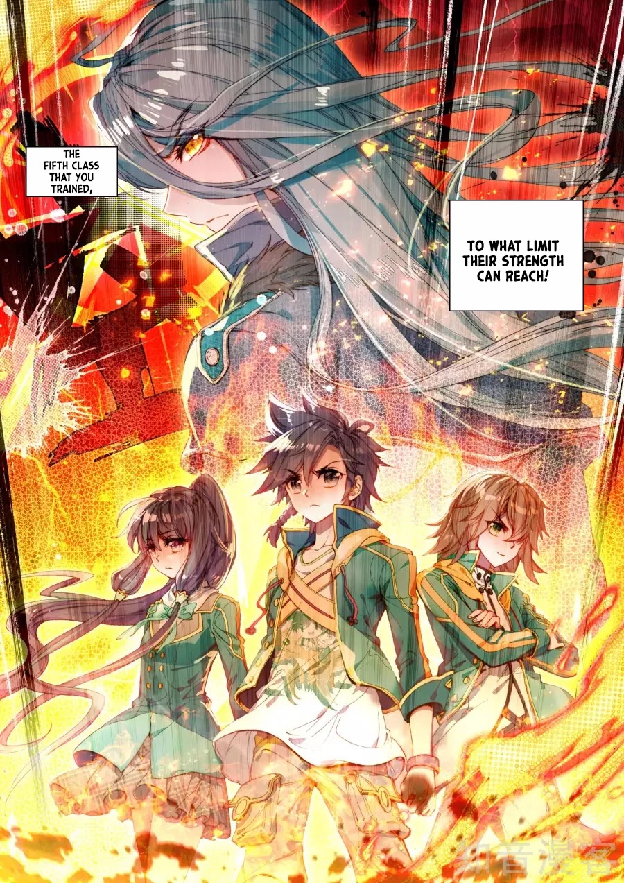 Douluo Dalu 3: The Legend of the Dragon King Chapter 29 page 11 - Chapter 29: Class Promotion Contest!