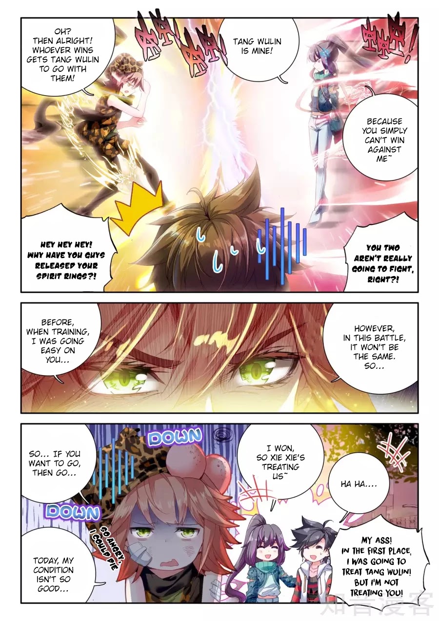 Douluo Dalu 3: The Legend of the Dragon King Chapter 29 page 15 - Chapter 29: Class Promotion Contest!