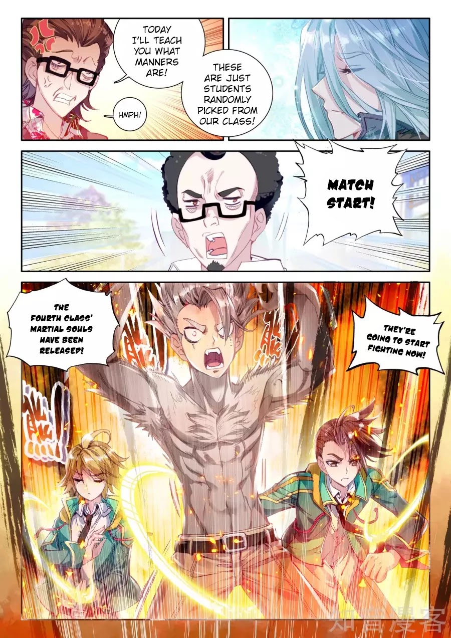 Douluo Dalu 3: The Legend of the Dragon King Chapter 29 page 3 - Chapter 29: Class Promotion Contest!