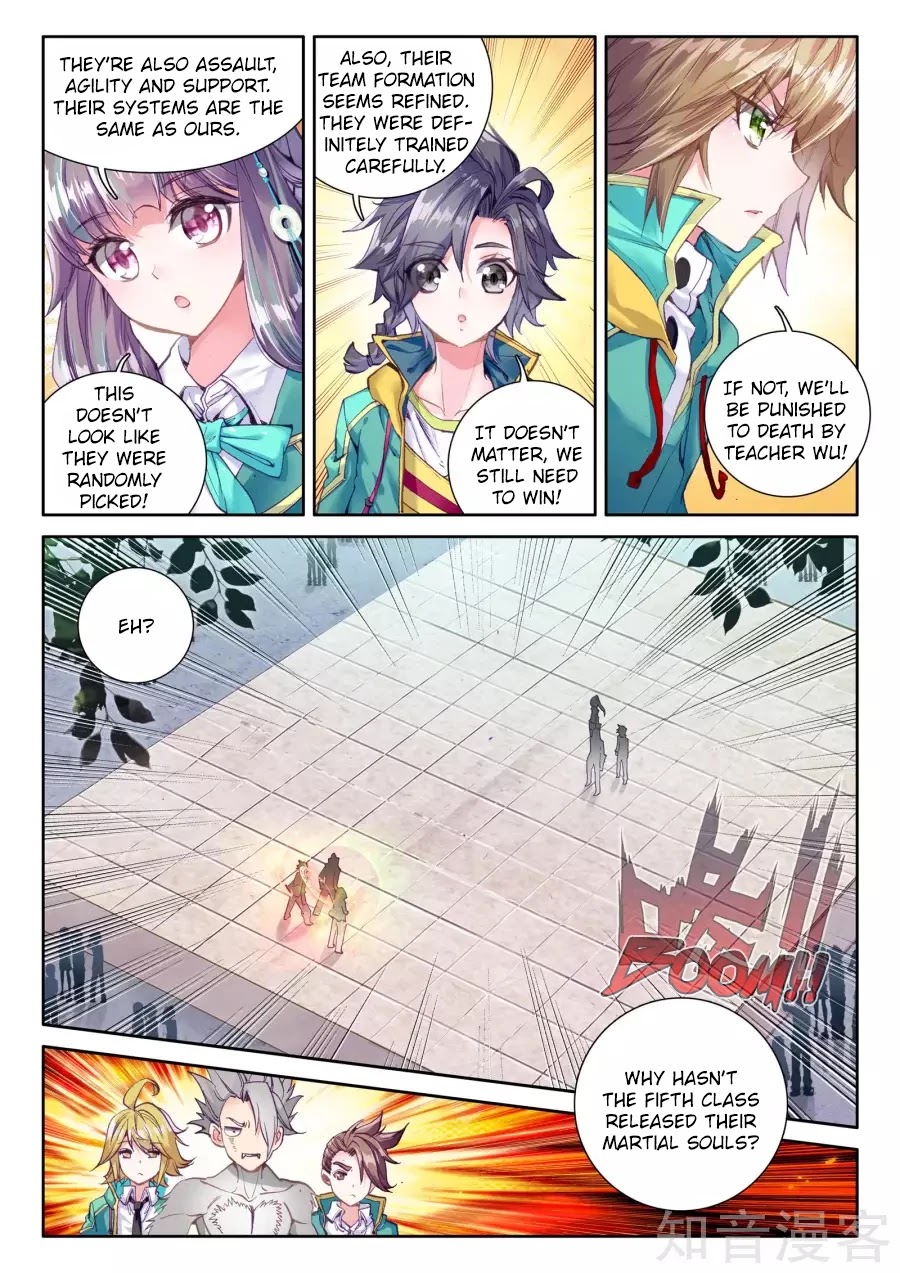 Douluo Dalu 3: The Legend of the Dragon King Chapter 29 page 4 - Chapter 29: Class Promotion Contest!