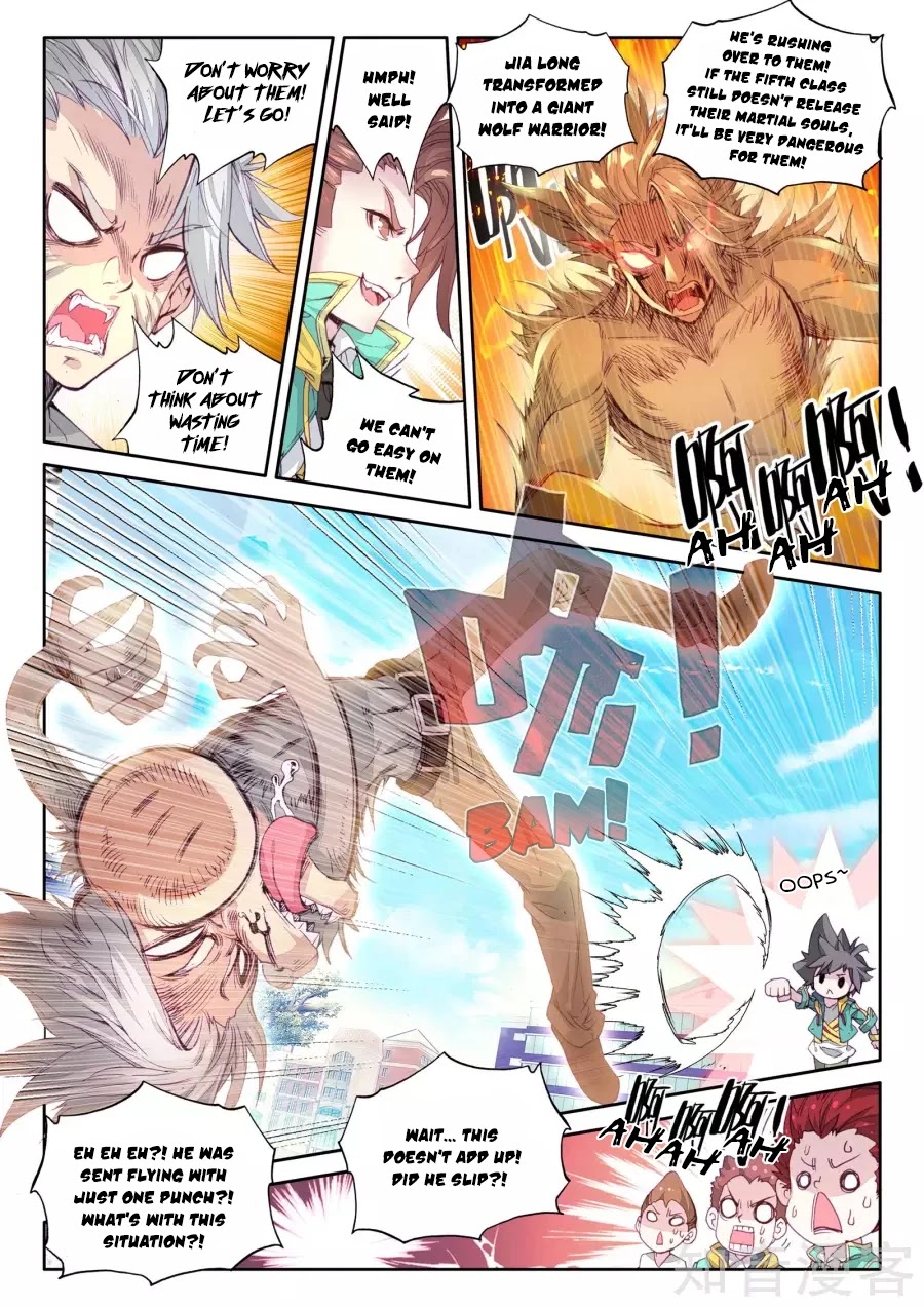 Douluo Dalu 3: The Legend of the Dragon King Chapter 29 page 5 - Chapter 29: Class Promotion Contest!