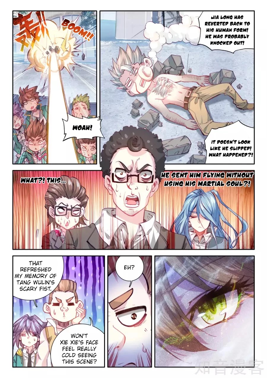 Douluo Dalu 3: The Legend of the Dragon King Chapter 29 page 6 - Chapter 29: Class Promotion Contest!