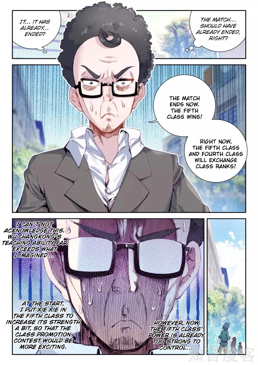 Douluo Dalu 3: The Legend of the Dragon King Chapter 29 page 8 - Chapter 29: Class Promotion Contest!