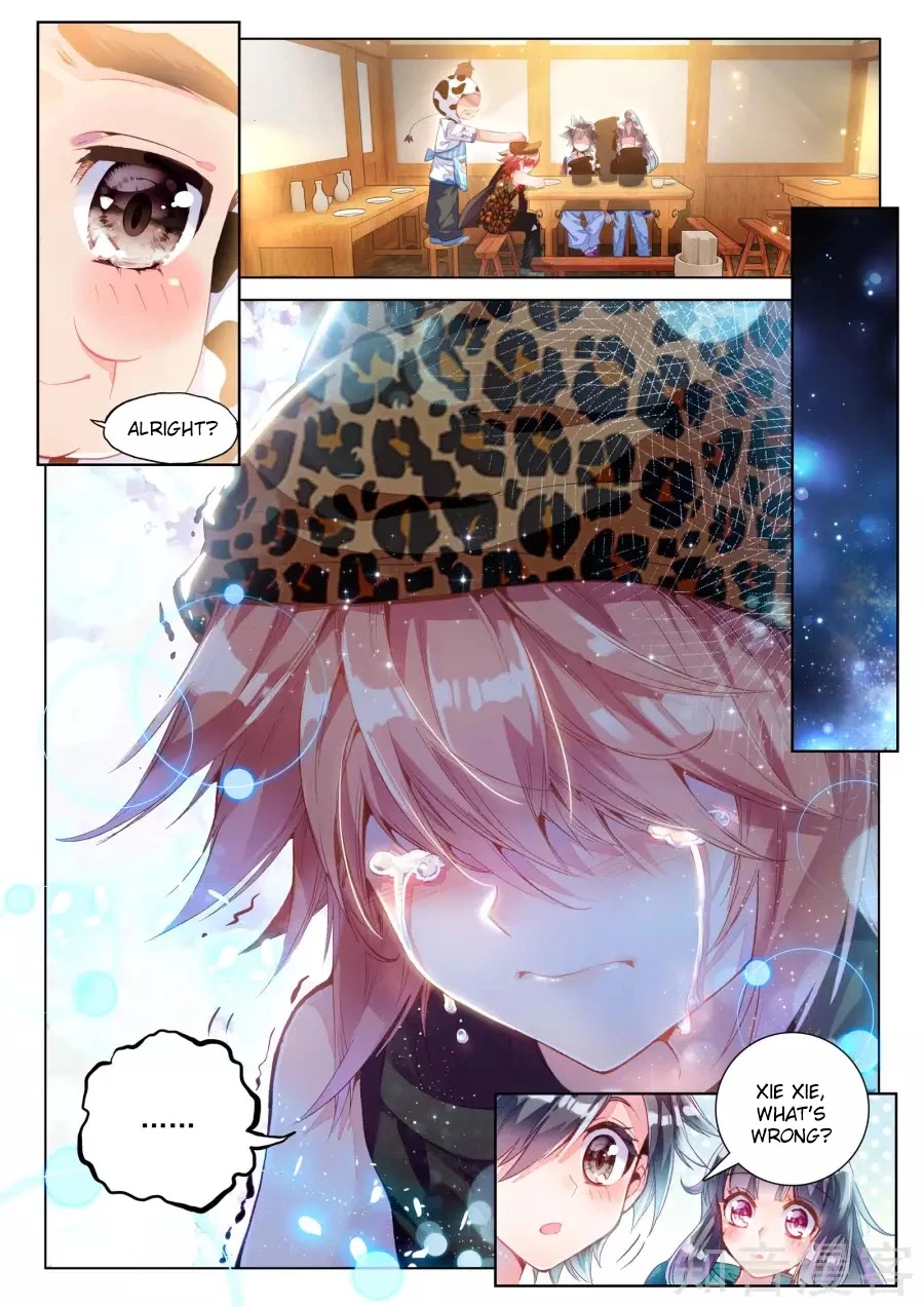 Douluo Dalu 3: The Legend of the Dragon King Chapter 30 page 17 - Chapter 30: After-School Drama!