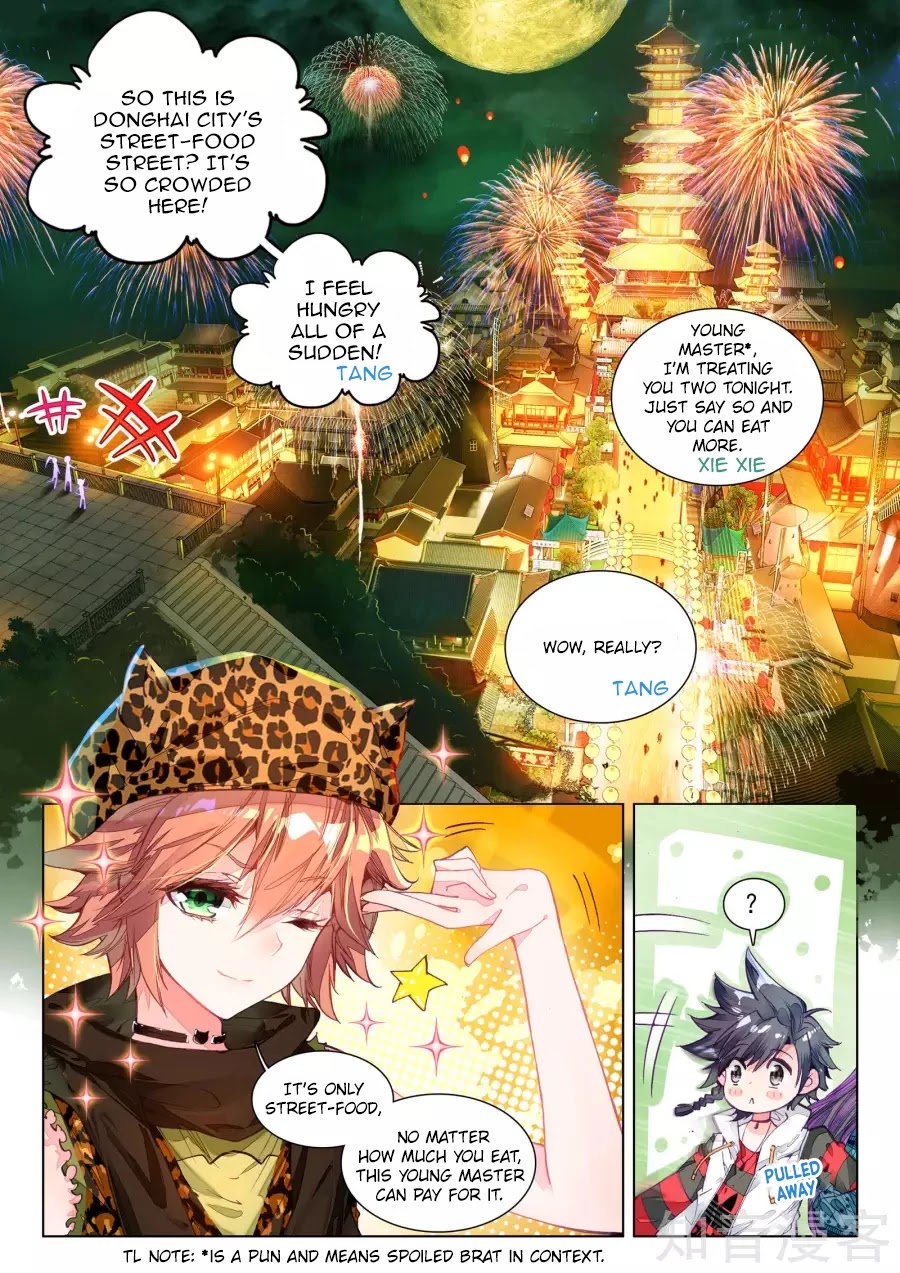 Douluo Dalu 3: The Legend of the Dragon King Chapter 30 page 3 - Chapter 30: After-School Drama!