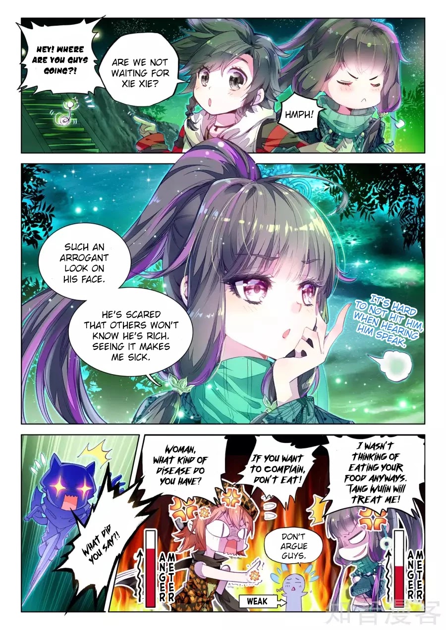 Douluo Dalu 3: The Legend of the Dragon King Chapter 30 page 4 - Chapter 30: After-School Drama!