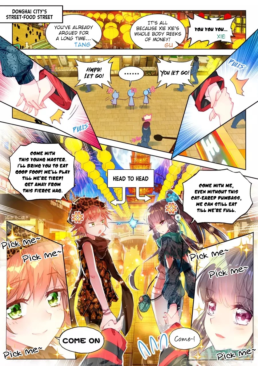Douluo Dalu 3: The Legend of the Dragon King Chapter 30 page 5 - Chapter 30: After-School Drama!