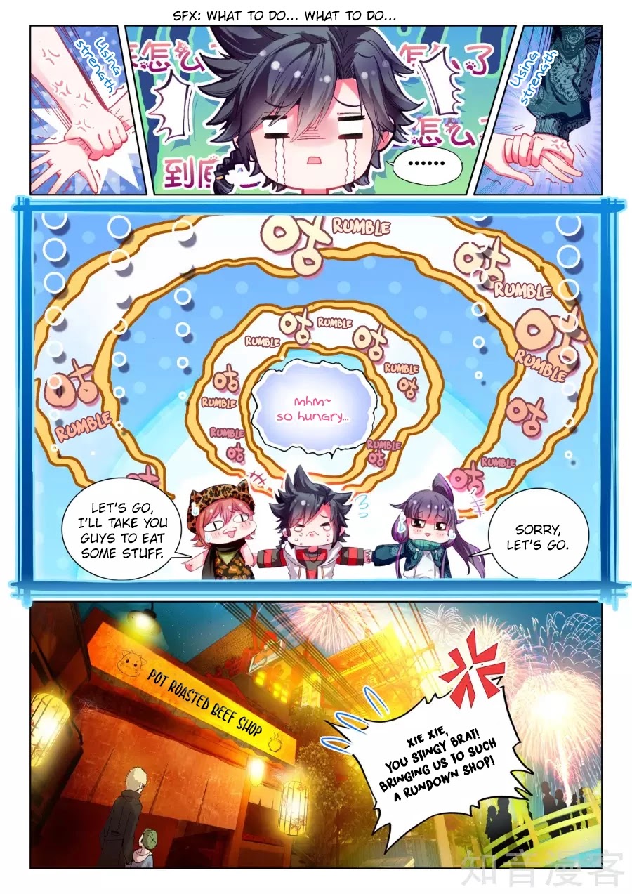 Douluo Dalu 3: The Legend of the Dragon King Chapter 30 page 6 - Chapter 30: After-School Drama!