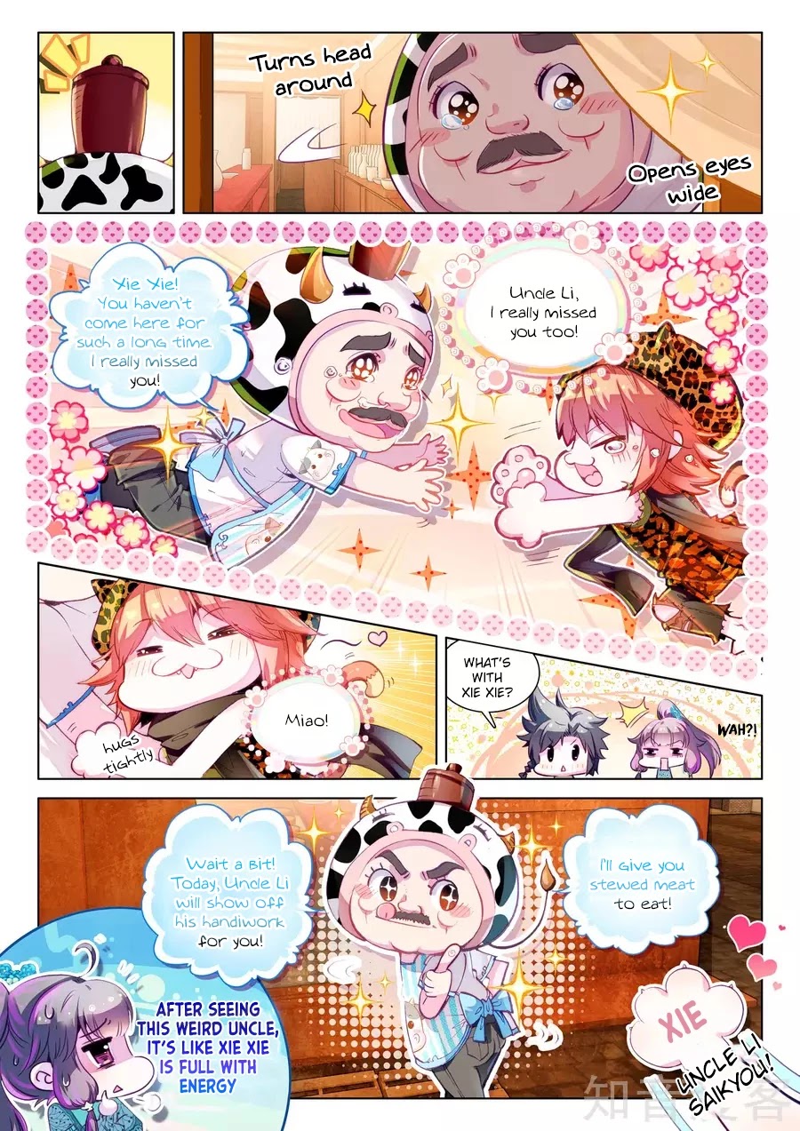 Douluo Dalu 3: The Legend of the Dragon King Chapter 30 page 7 - Chapter 30: After-School Drama!