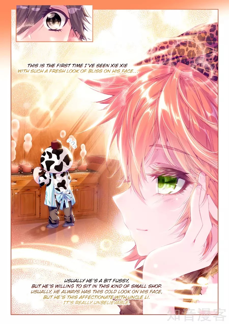 Douluo Dalu 3: The Legend of the Dragon King Chapter 30 page 9 - Chapter 30: After-School Drama!