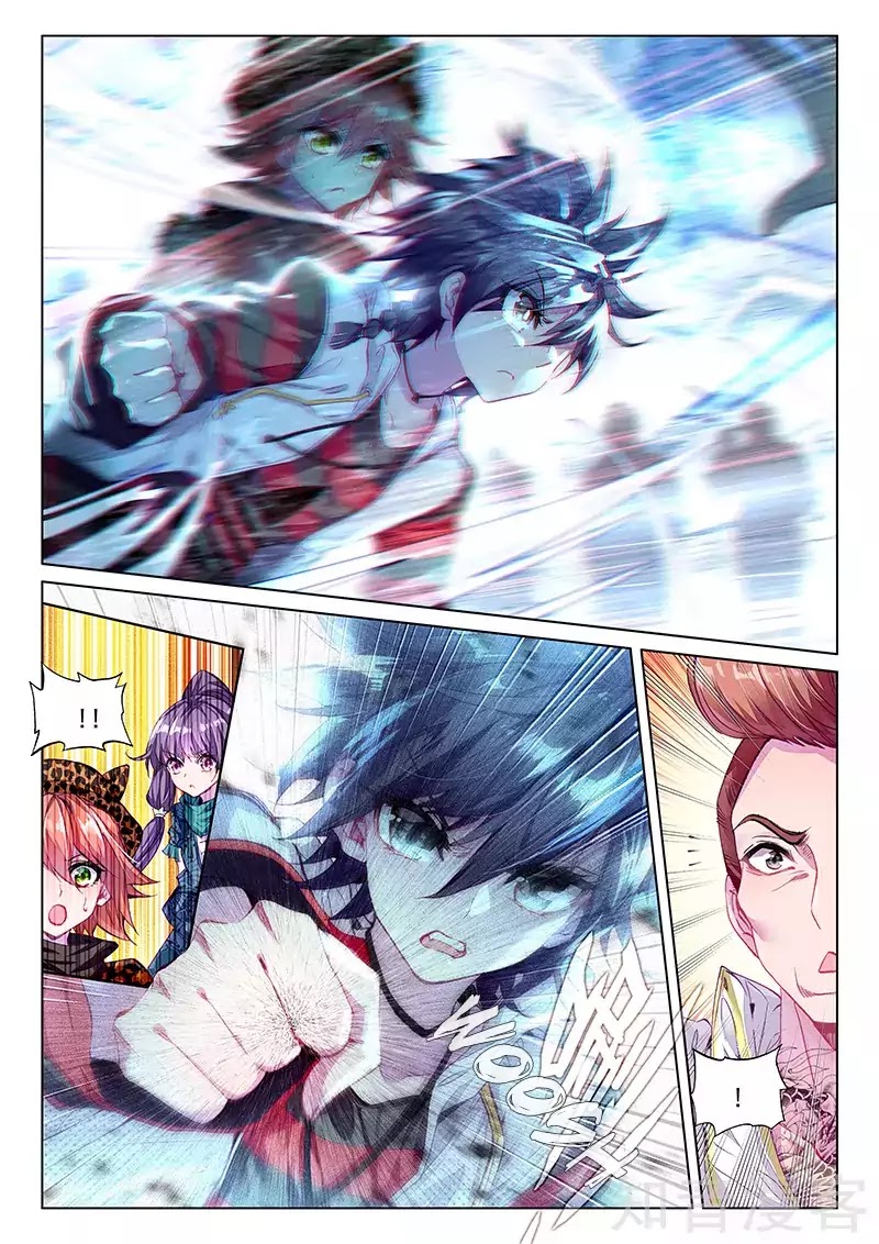 Douluo Dalu 3: The Legend of the Dragon King Chapter 31 page 14 - Chapter 31