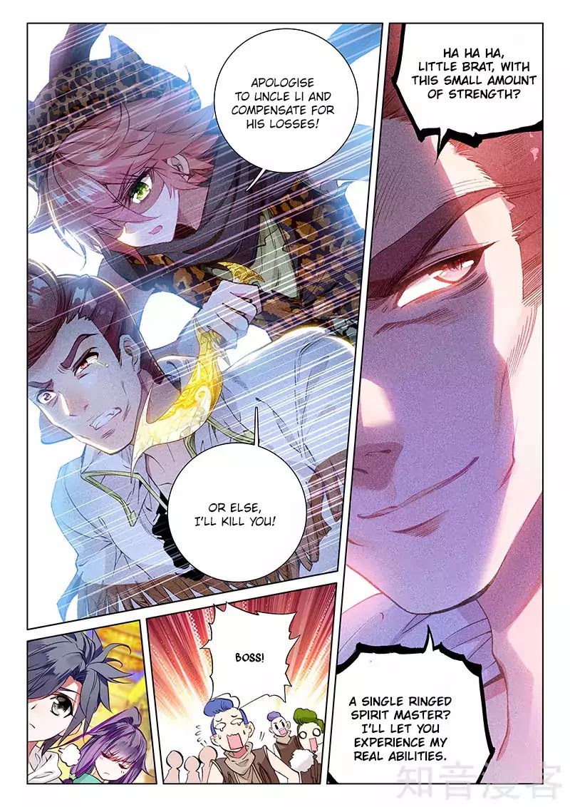 Douluo Dalu 3: The Legend of the Dragon King Chapter 31 page 17 - Chapter 31