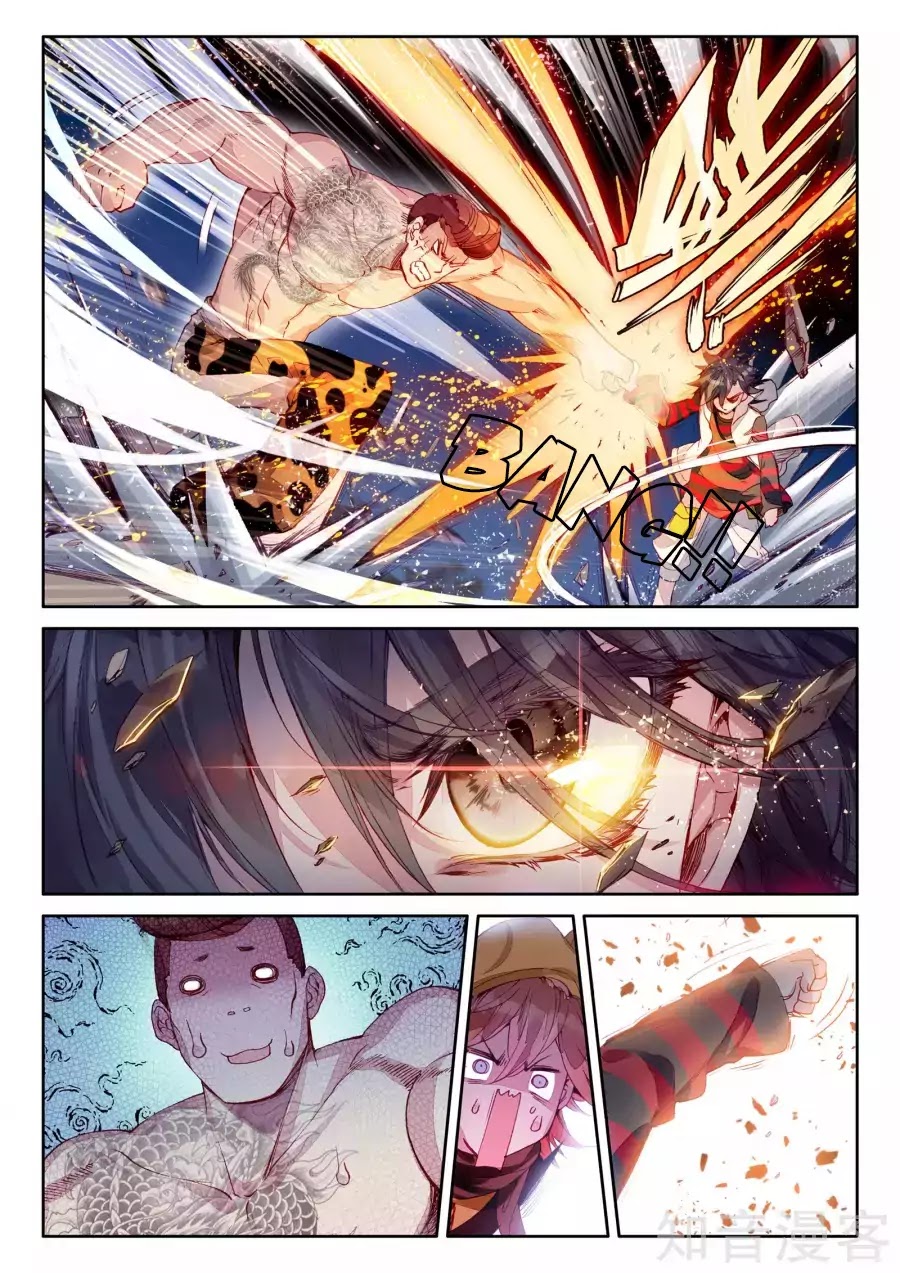 Douluo Dalu 3: The Legend of the Dragon King Chapter 32 page 14 - Chapter 32