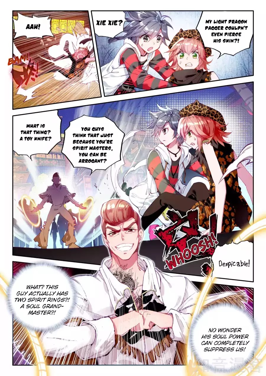 Douluo Dalu 3: The Legend of the Dragon King Chapter 32 page 3 - Chapter 32
