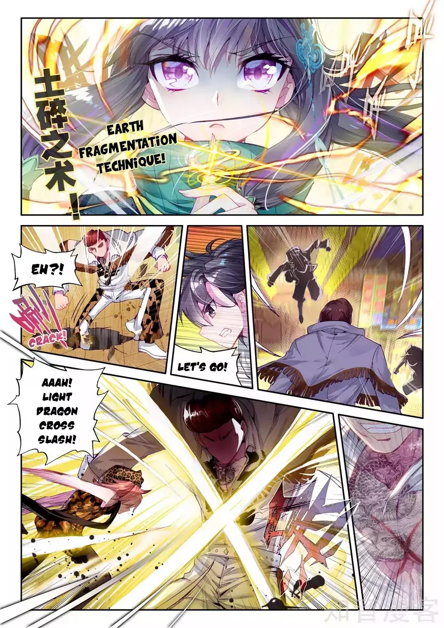 Douluo Dalu 3: The Legend of the Dragon King Chapter 32 page 4 - Chapter 32