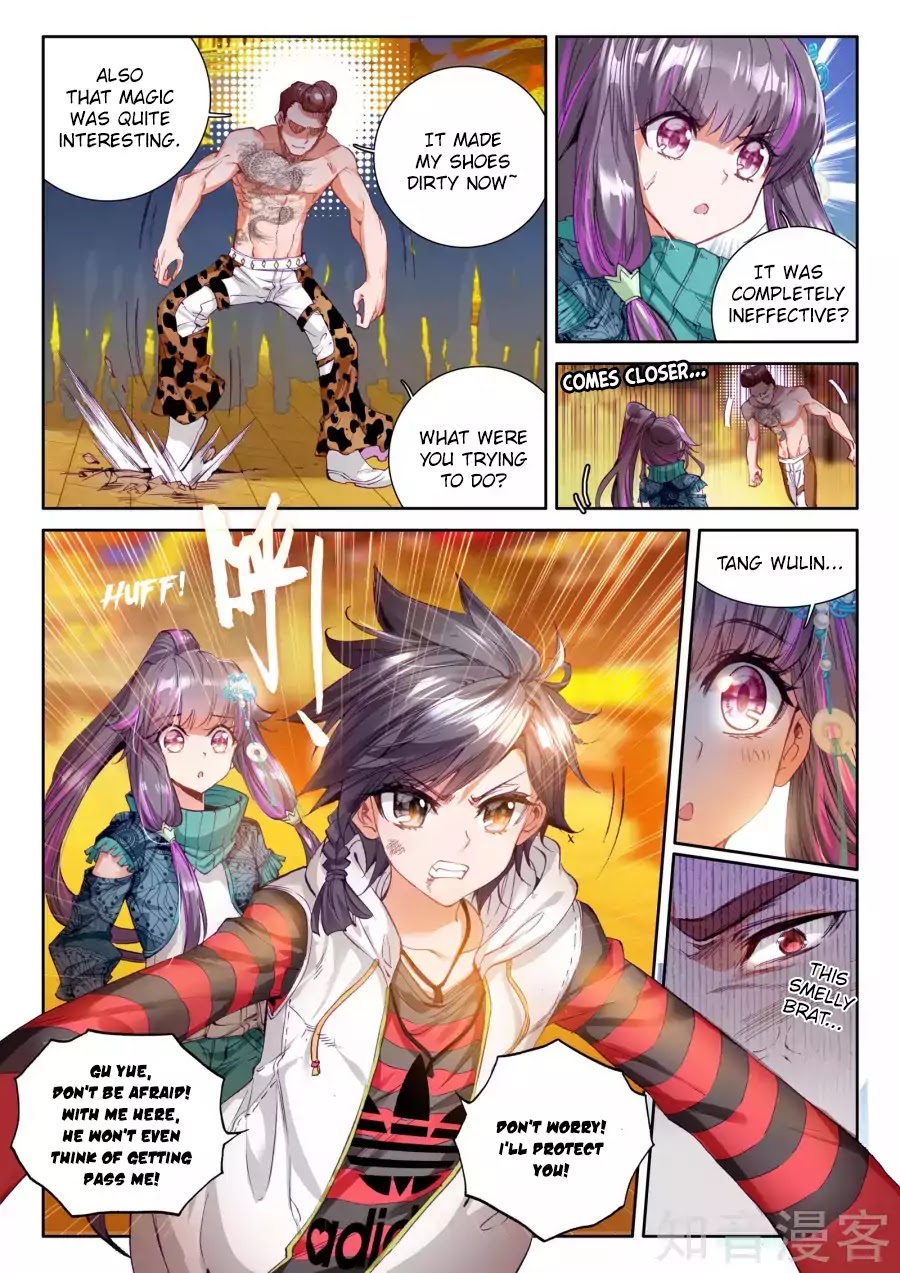 Douluo Dalu 3: The Legend of the Dragon King Chapter 32 page 7 - Chapter 32