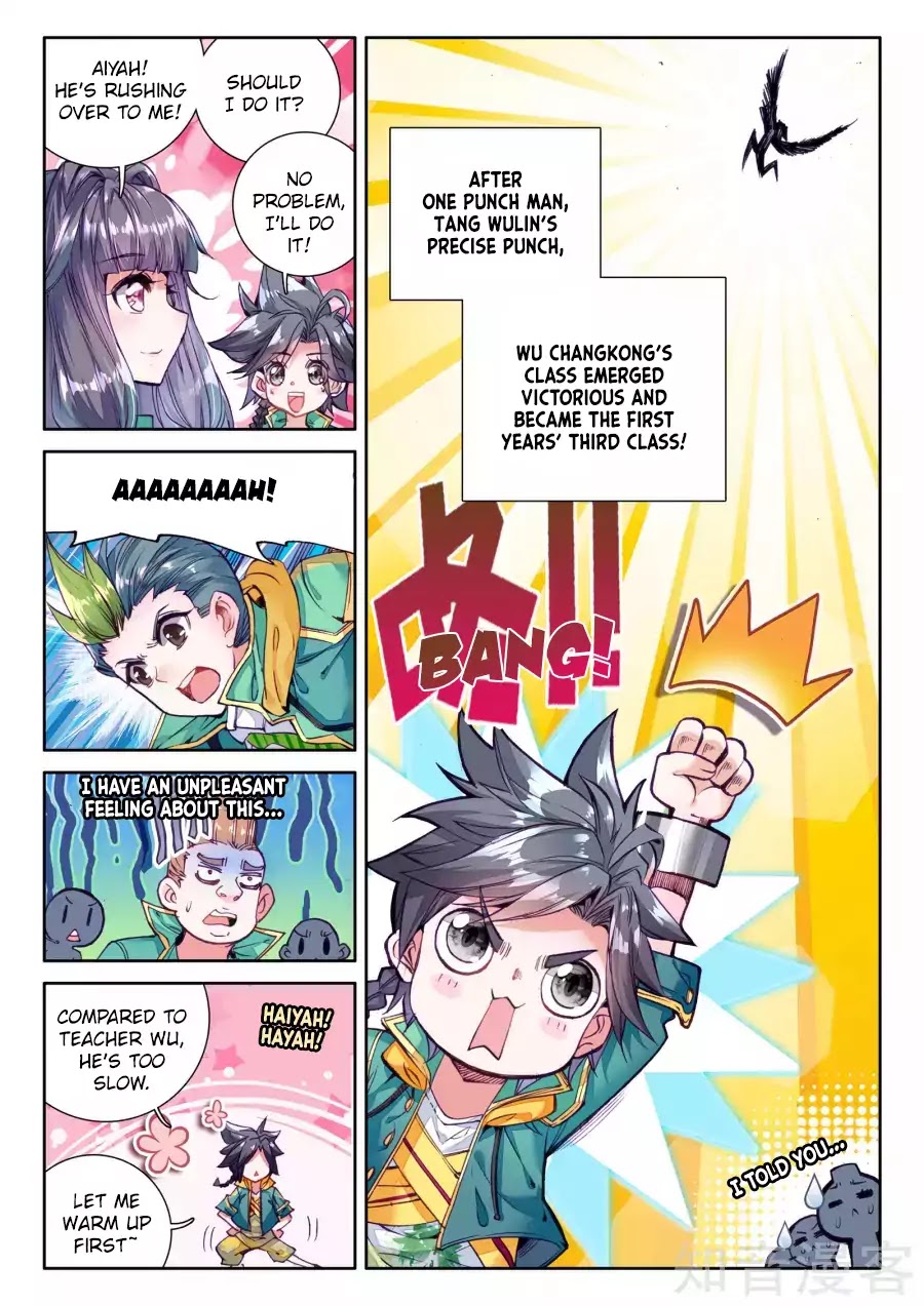 Douluo Dalu 3: The Legend of the Dragon King Chapter 33 page 16 - Chapter 33: The Black Horse Of The Class Promotion Tournament