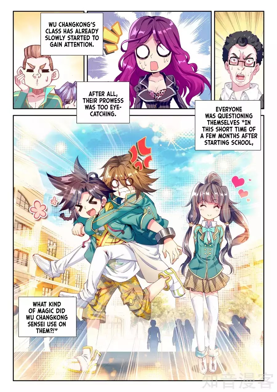 Douluo Dalu 3: The Legend of the Dragon King Chapter 33 page 17 - Chapter 33: The Black Horse Of The Class Promotion Tournament
