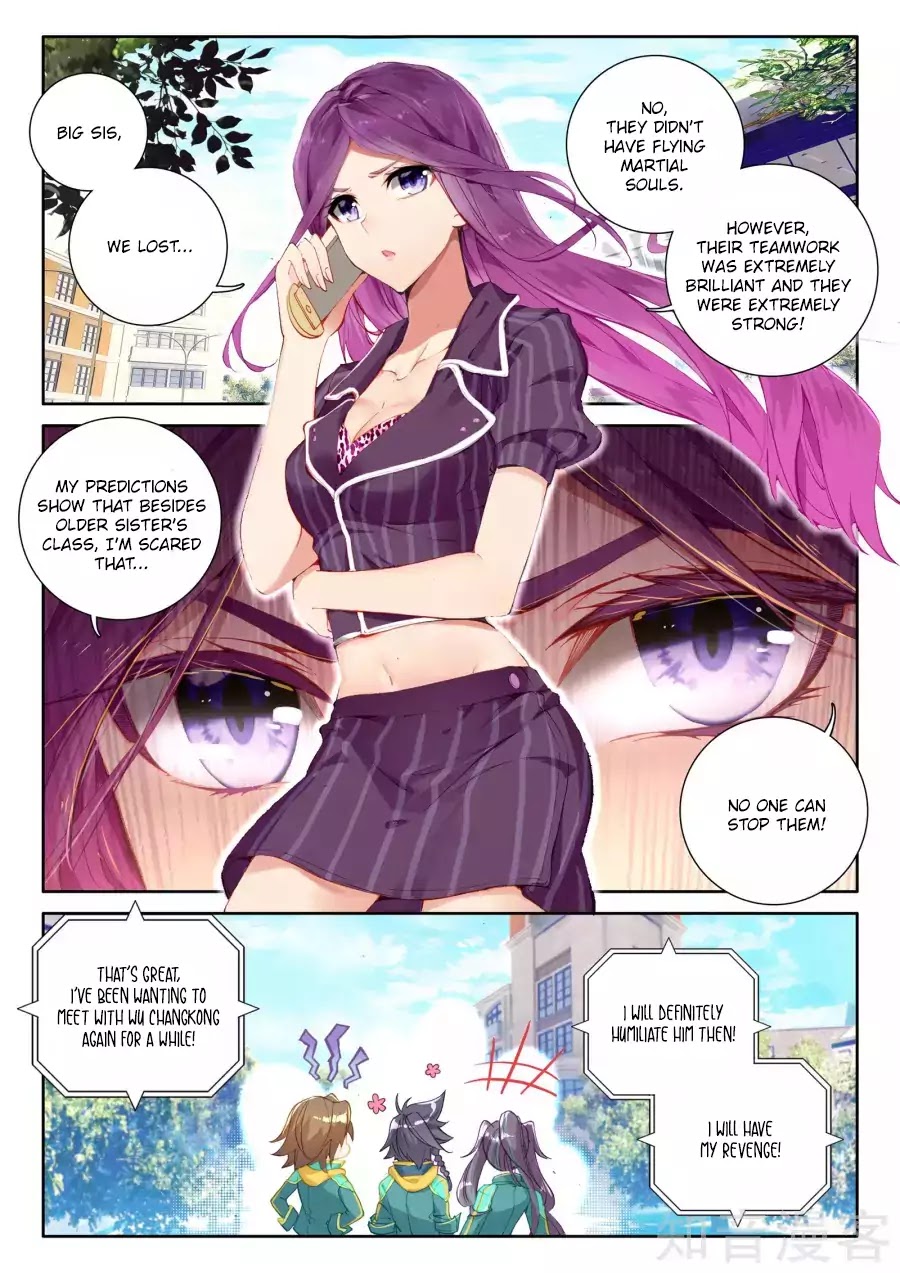 Douluo Dalu 3: The Legend of the Dragon King Chapter 34 page 5 - Chapter 34: Black?! Ten-Thousand Year Spirit Ring!