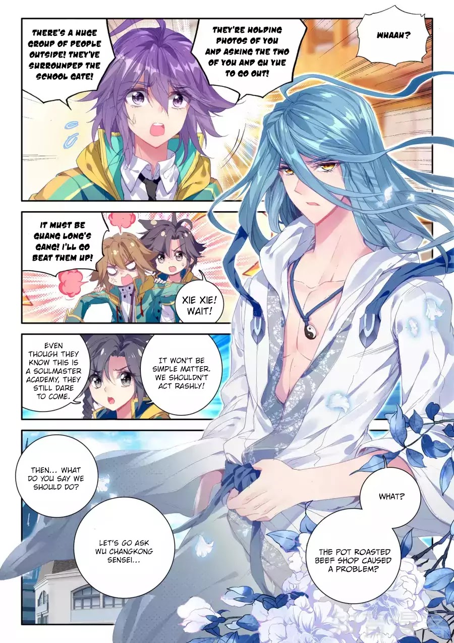 Douluo Dalu 3: The Legend of the Dragon King Chapter 34 page 7 - Chapter 34: Black?! Ten-Thousand Year Spirit Ring!