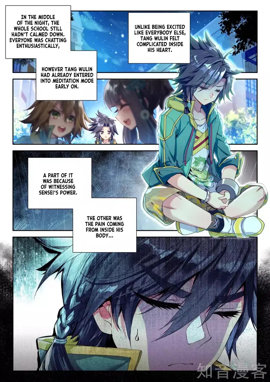 Douluo Dalu 3: The Legend of the Dragon King Chapter 35 page 11 - Chapter 35: Ice Dance of Wu Chang Kong