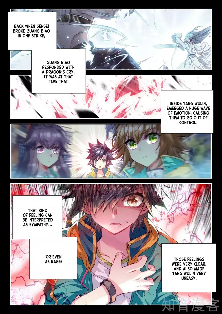 Douluo Dalu 3: The Legend of the Dragon King Chapter 35 page 12 - Chapter 35: Ice Dance of Wu Chang Kong