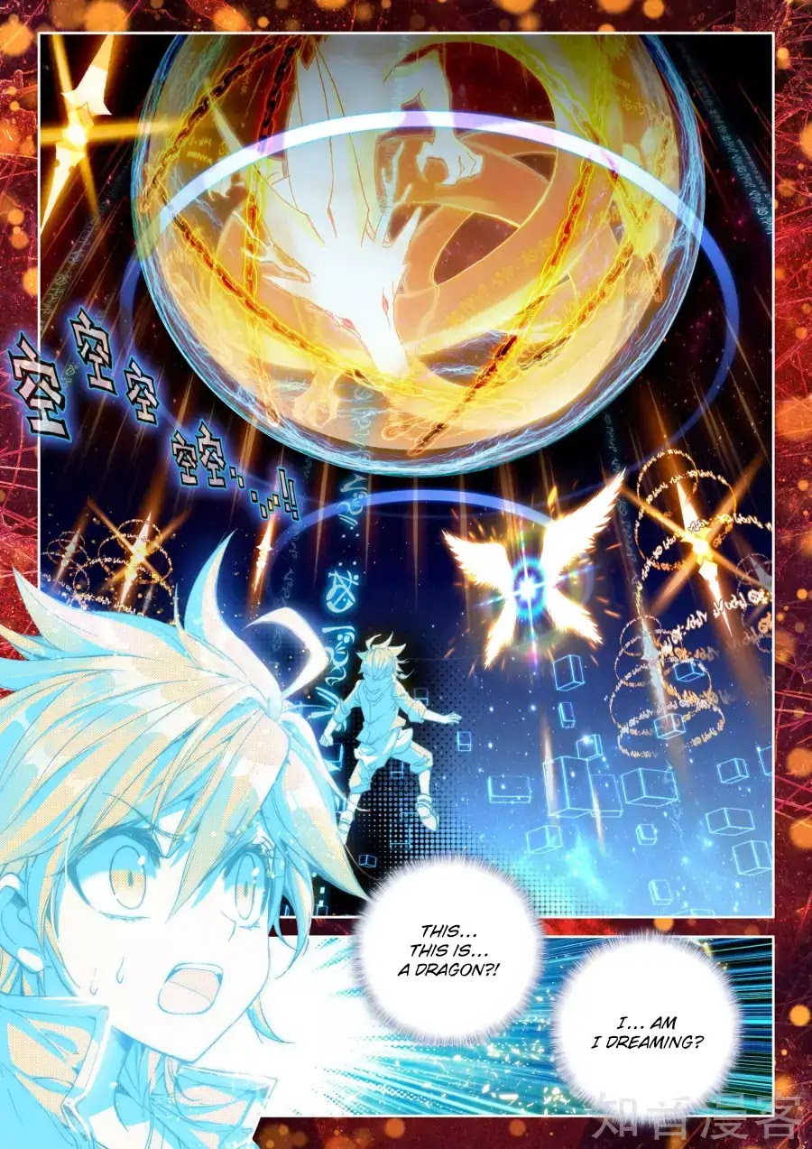 Douluo Dalu 3: The Legend of the Dragon King Chapter 35 page 15 - Chapter 35: Ice Dance of Wu Chang Kong
