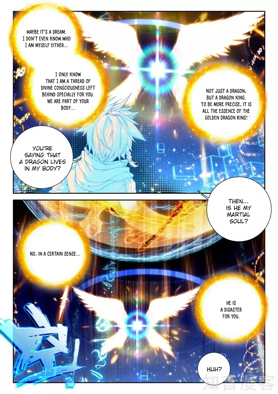 Douluo Dalu 3: The Legend of the Dragon King Chapter 35 page 16 - Chapter 35: Ice Dance of Wu Chang Kong