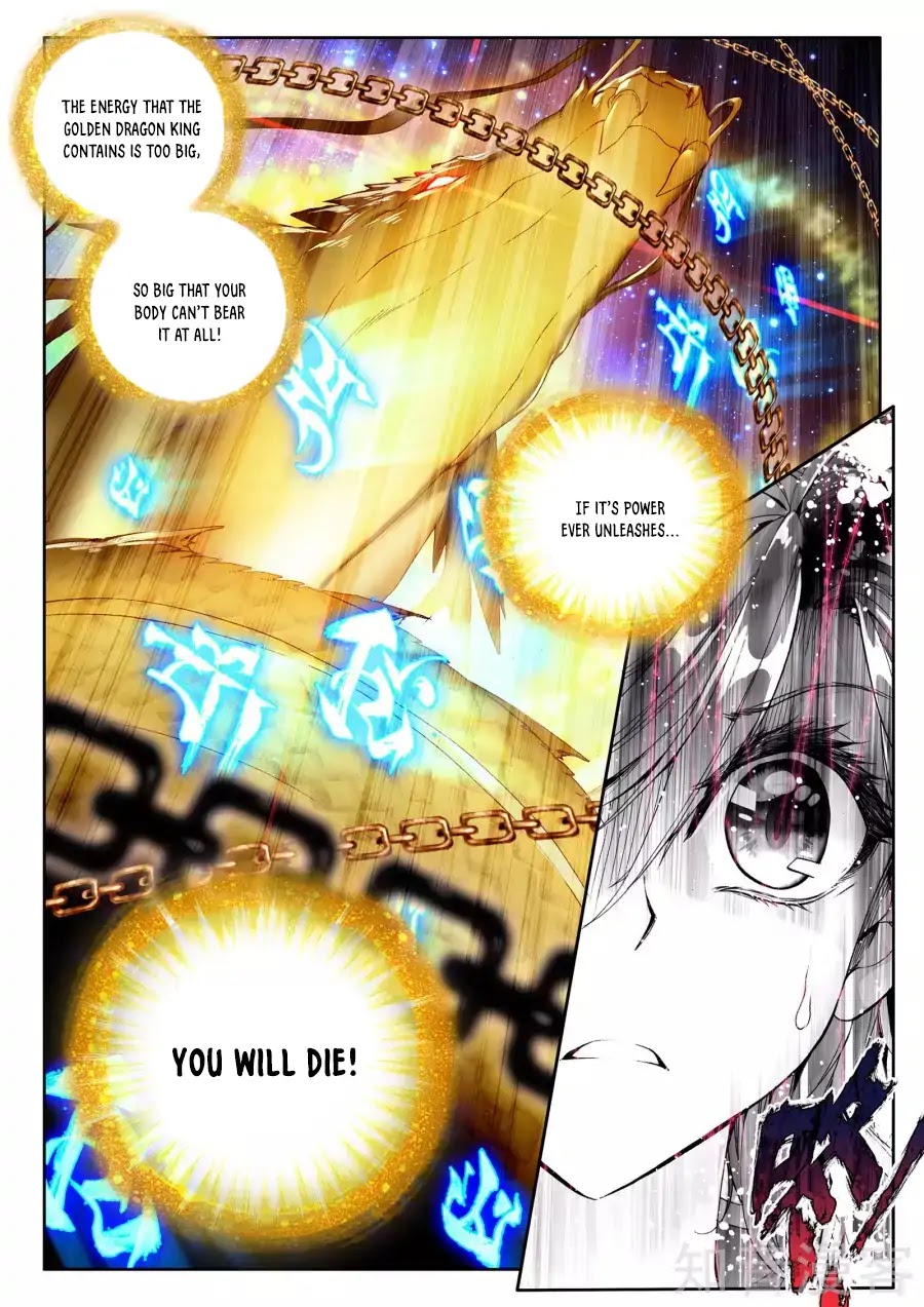 Douluo Dalu 3: The Legend of the Dragon King Chapter 35 page 17 - Chapter 35: Ice Dance of Wu Chang Kong
