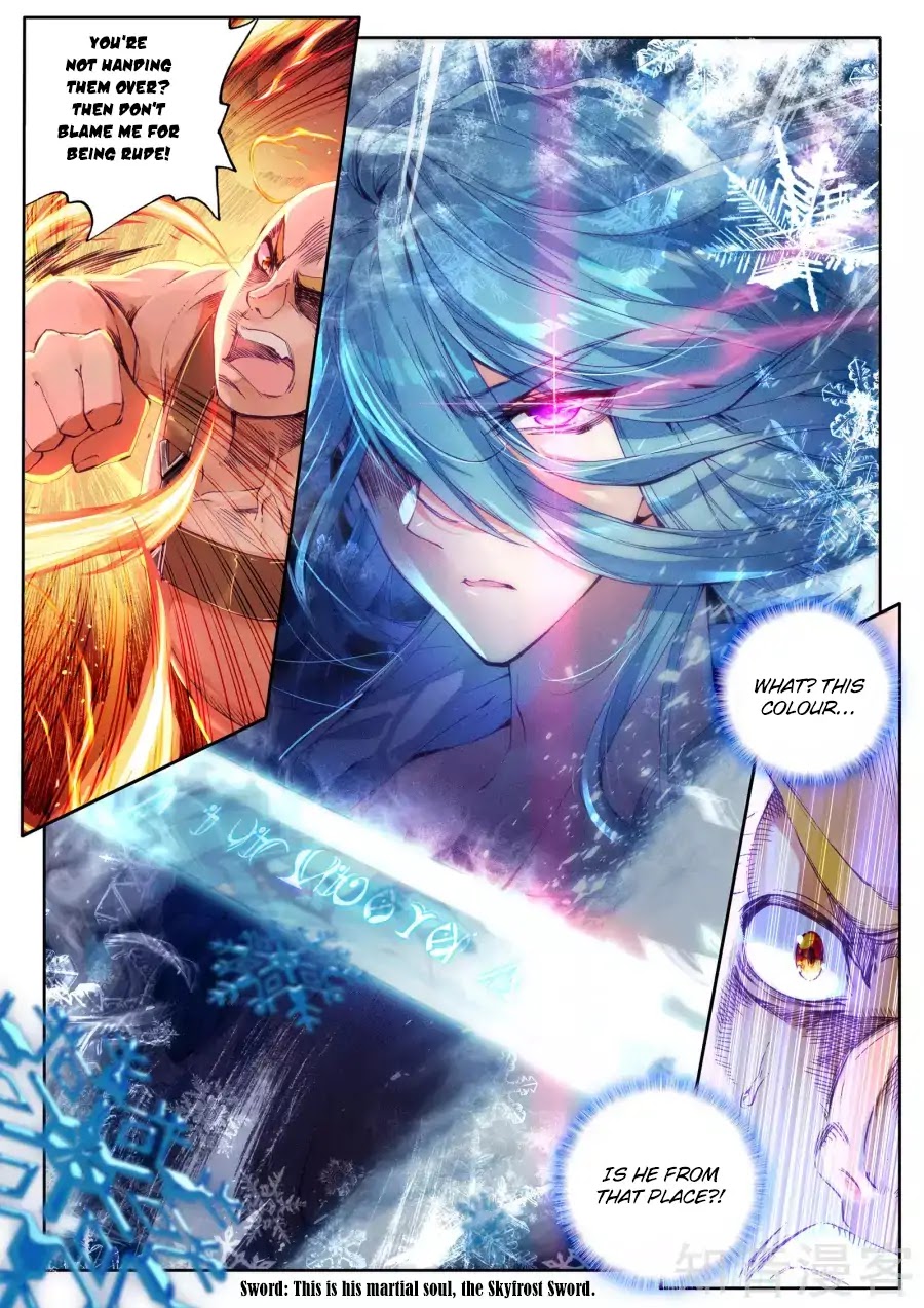 Douluo Dalu 3: The Legend of the Dragon King Chapter 35 page 4 - Chapter 35: Ice Dance of Wu Chang Kong