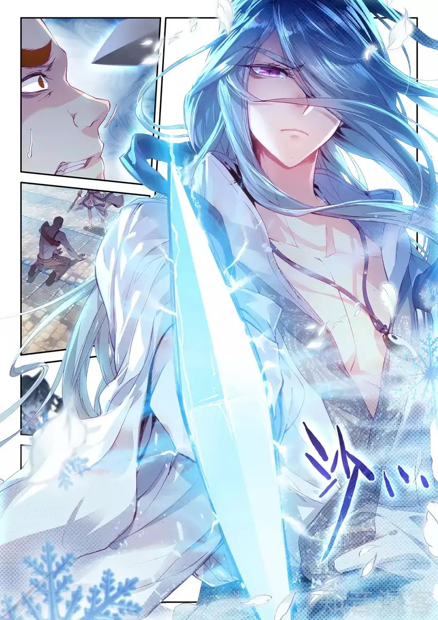 Douluo Dalu 3: The Legend of the Dragon King Chapter 35 page 7 - Chapter 35: Ice Dance of Wu Chang Kong