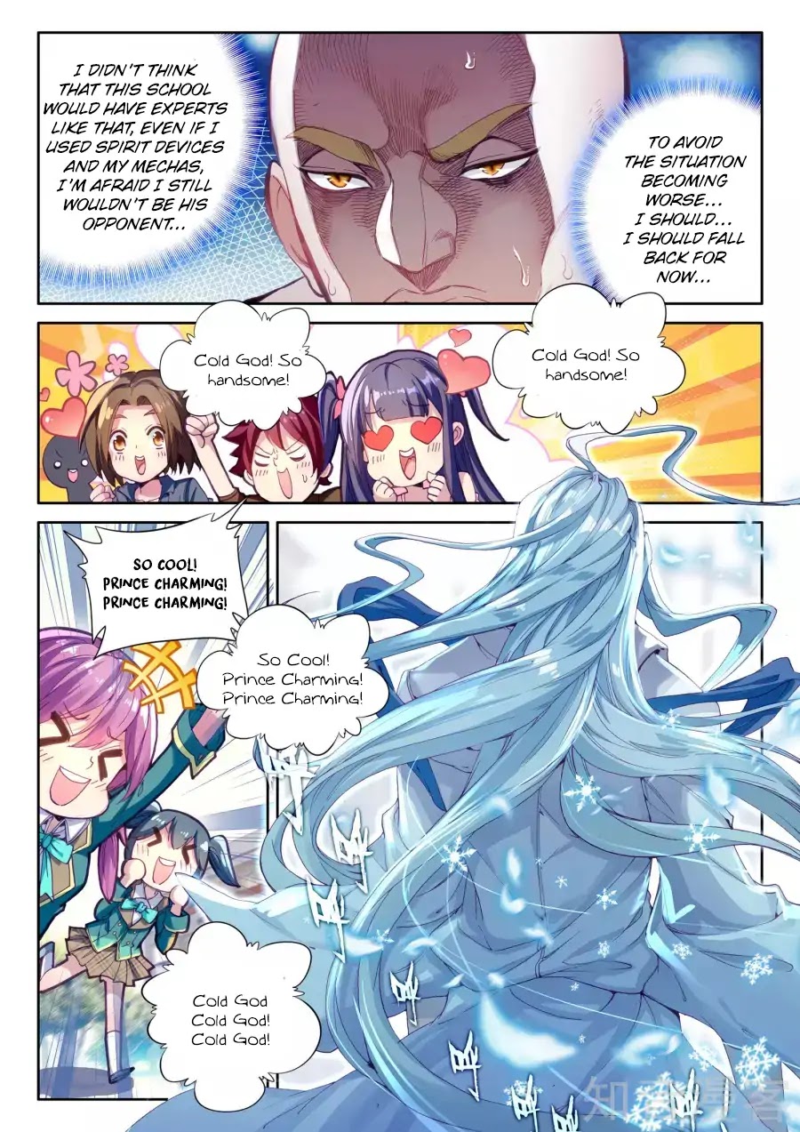 Douluo Dalu 3: The Legend of the Dragon King Chapter 35 page 9 - Chapter 35: Ice Dance of Wu Chang Kong