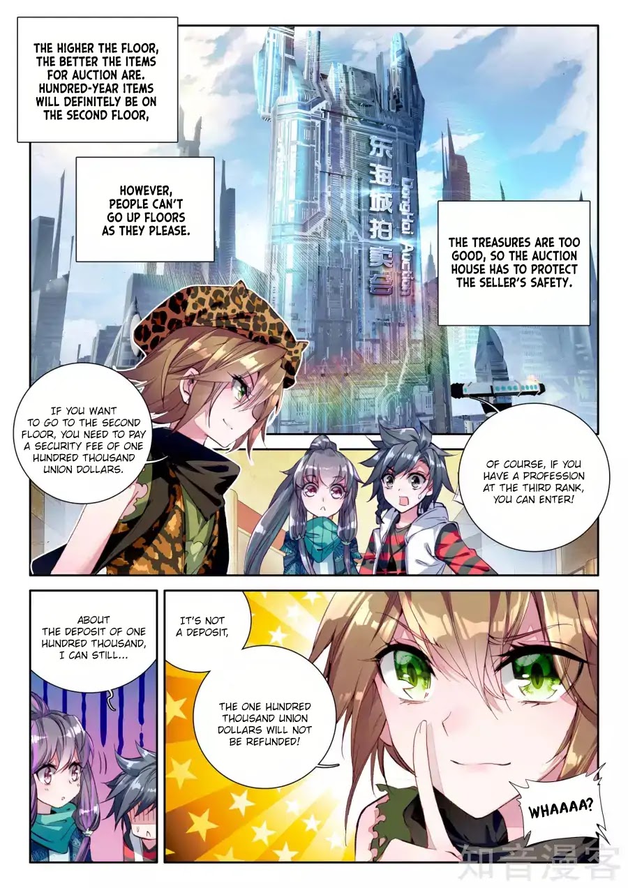 Douluo Dalu 3: The Legend of the Dragon King Chapter 36 page 13 - Chapter 36: The Three Materials