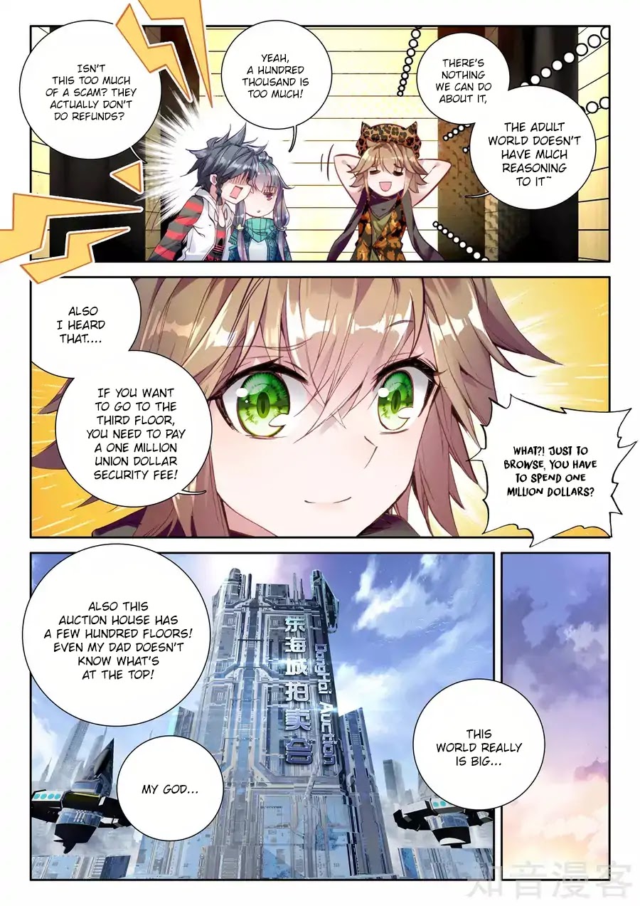 Douluo Dalu 3: The Legend of the Dragon King Chapter 36 page 14 - Chapter 36: The Three Materials